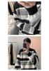 Men's Autumn/Winter Oversized Striped Knitwear