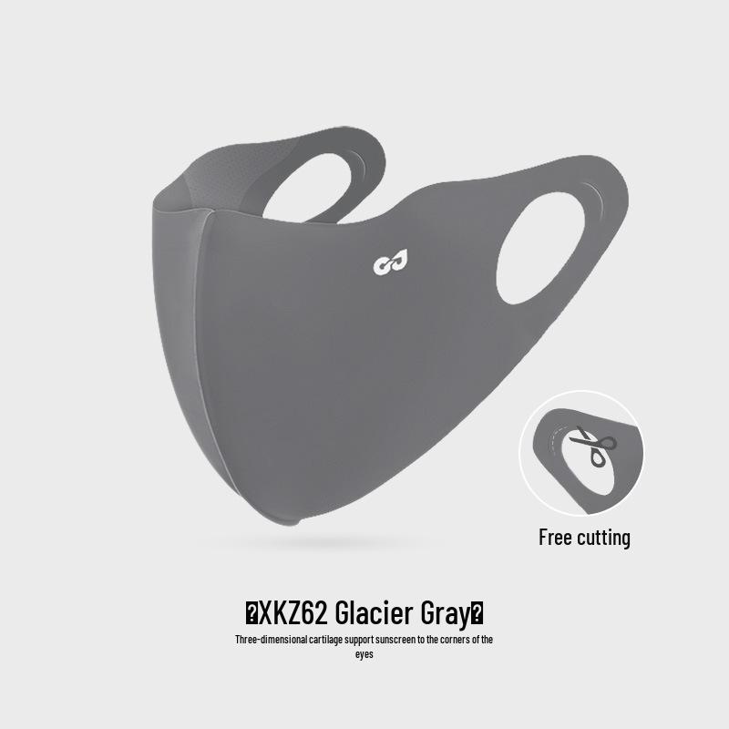 Summer Ice Silk Gradient Sunscreen Mask - UV Protection, Breathable Eye Cover for Men & Women