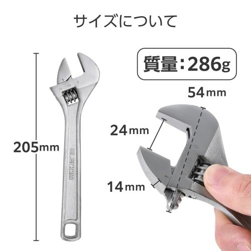 Elecom Adjustable Monkey Wrench, Spanner, Maximum Opening 24mm, Adjustable, with Graduations, TL-MW20024