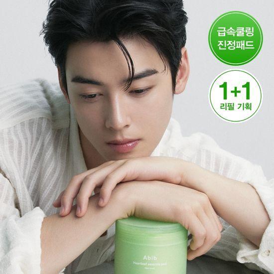 

ABIB Eoseongcho Trace Essence Pad Clear Touch 140 Sheets (70 Sheets + 70 Refills)