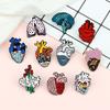 Fashion Body Organs Enamel Brooch Heart Brain Lung Lapel Pins Art Design Ocean Flowers Symbol Love Badge Bag Denim Jewelry Gifts