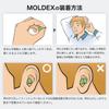 MOLDEX Zebra 6920 Earplugs, Approximately 200 Pairs, Soundproofing, Sleeping Earplugs for Snoring, Studying, Airplanes, Work, and More
