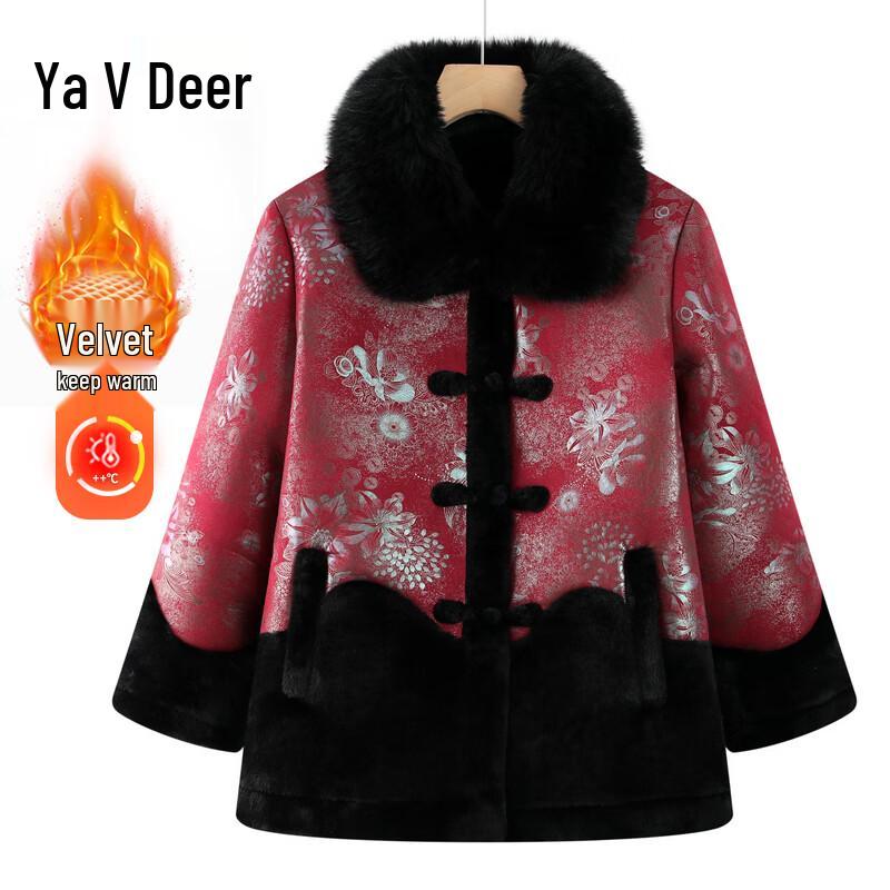 Yalu Women's Faux Fur Lined Winter Jacket