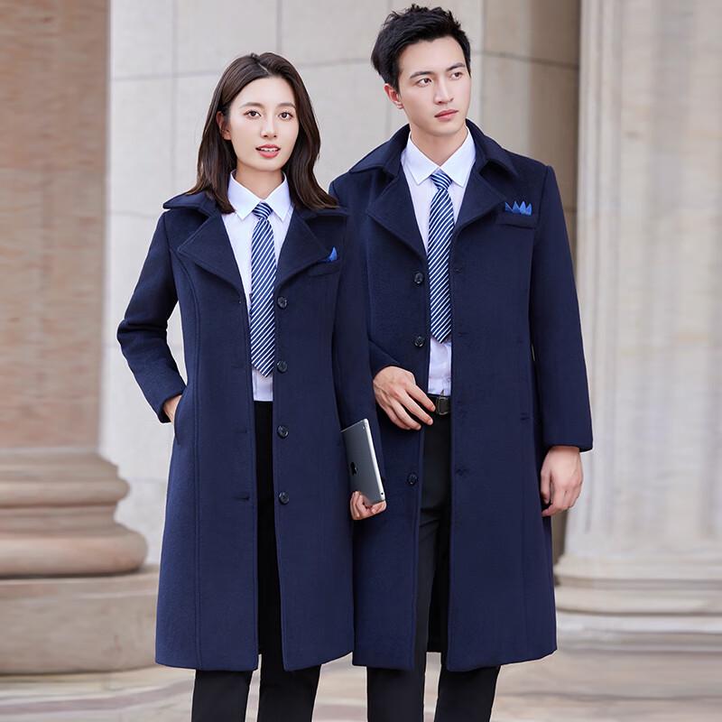 Terman Unisex Mid-Length Wool Blend Overcoat with Detachable Liner