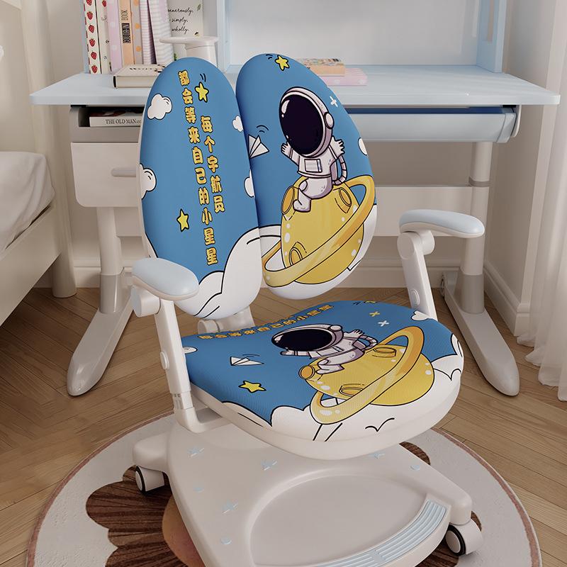 Children Learning Chair Cover Double-back Stretch Elastic Kids Study Computer Chair Slipcover Cartoon Printing Protect Cover