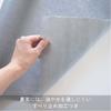 Okato Disposable 45 x Free-Cut Mat, 600cm, Gray, Stain-Resistant