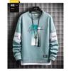 Cotton Men's Sweater Long Sleeved Spring and Autumn Coat Men's Young Students Loose T-shirt Men