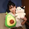 Transfiguration Avocado Dairy Cattle Plush Toy Sofa Pillow Room Decoration Gift