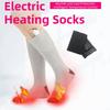 Thermal Insulation Winter Electric Heated Socks Fast Heating Men's Thermal Stockings  Hiking