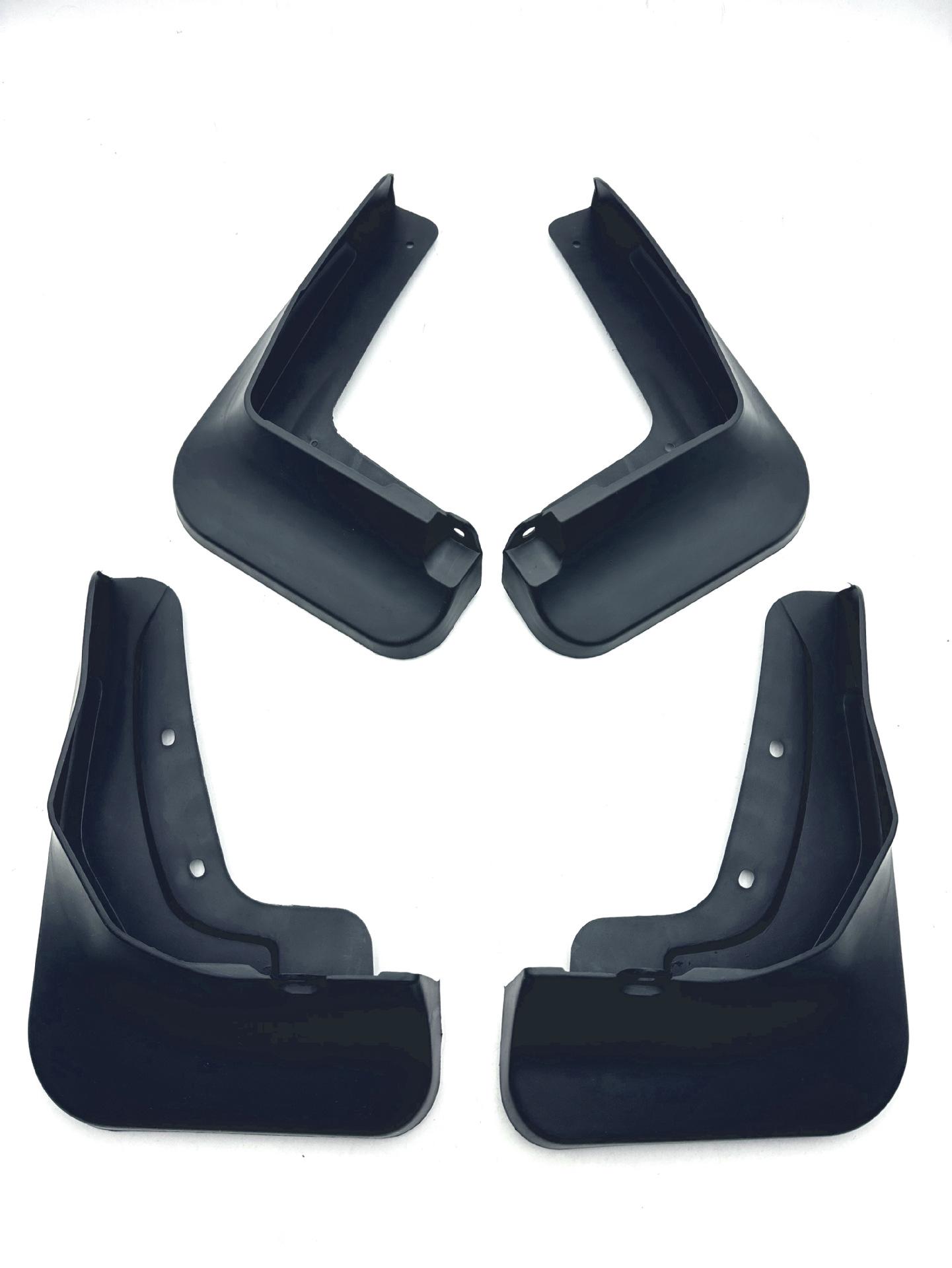 

Punch-Free Mudguards for 24 BMW X2: Neutral, Moderately Soft Plastic