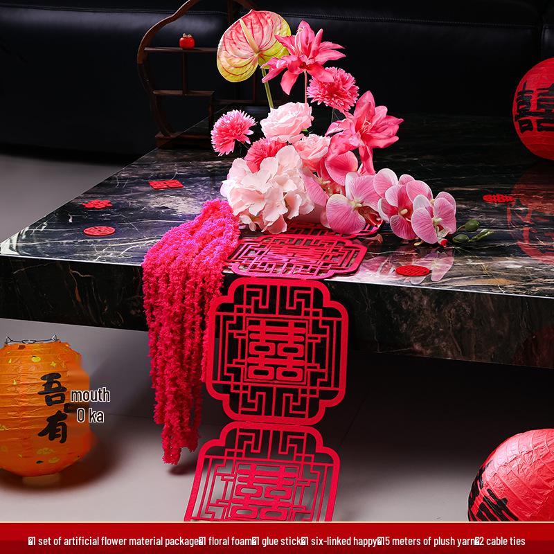 Wedding Flower Basket: Double Happiness Decoration for Home, Hotel, or Engagement