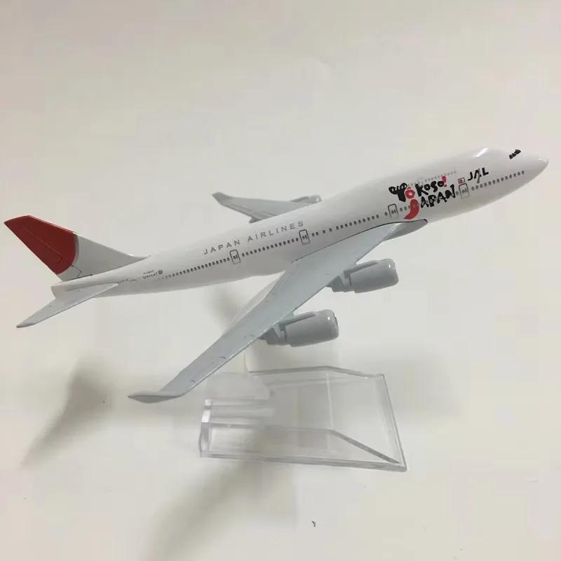 

Выставочная модель самолета Модель самолета JAPAN Airlines B747 16СМ 1:Масштаб 400 Япония 747 Сплав Металл С Подставкой для Самолета Коллекционный Подарок