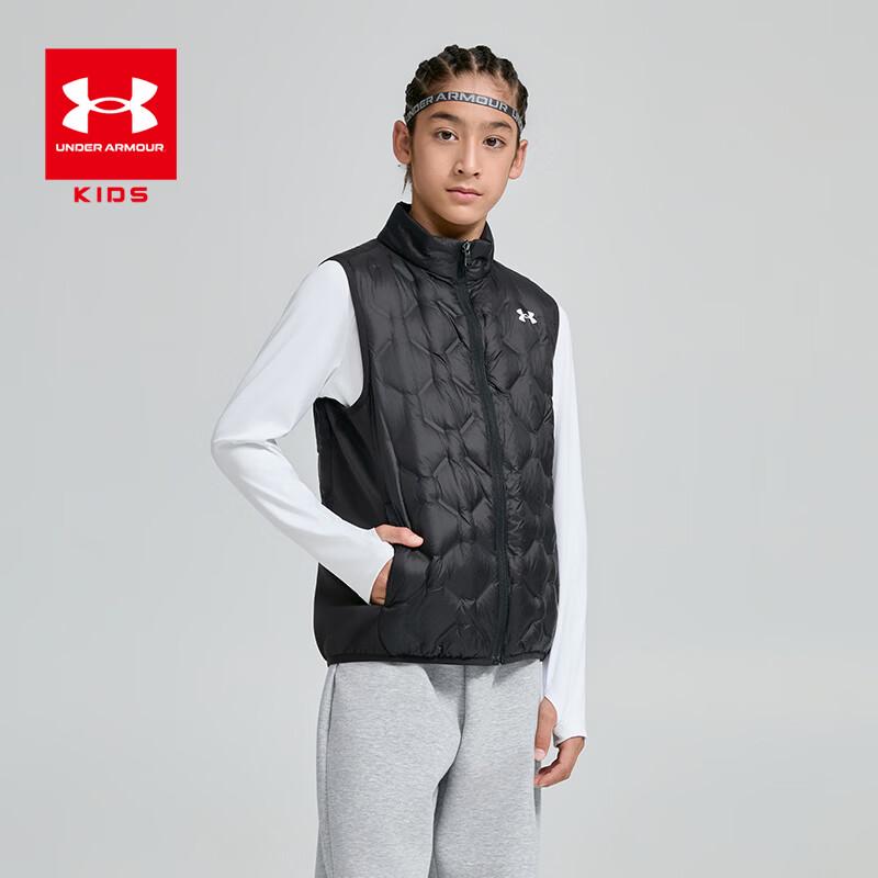 Under Armour Kids' Lightweight Down Puffer Vest
