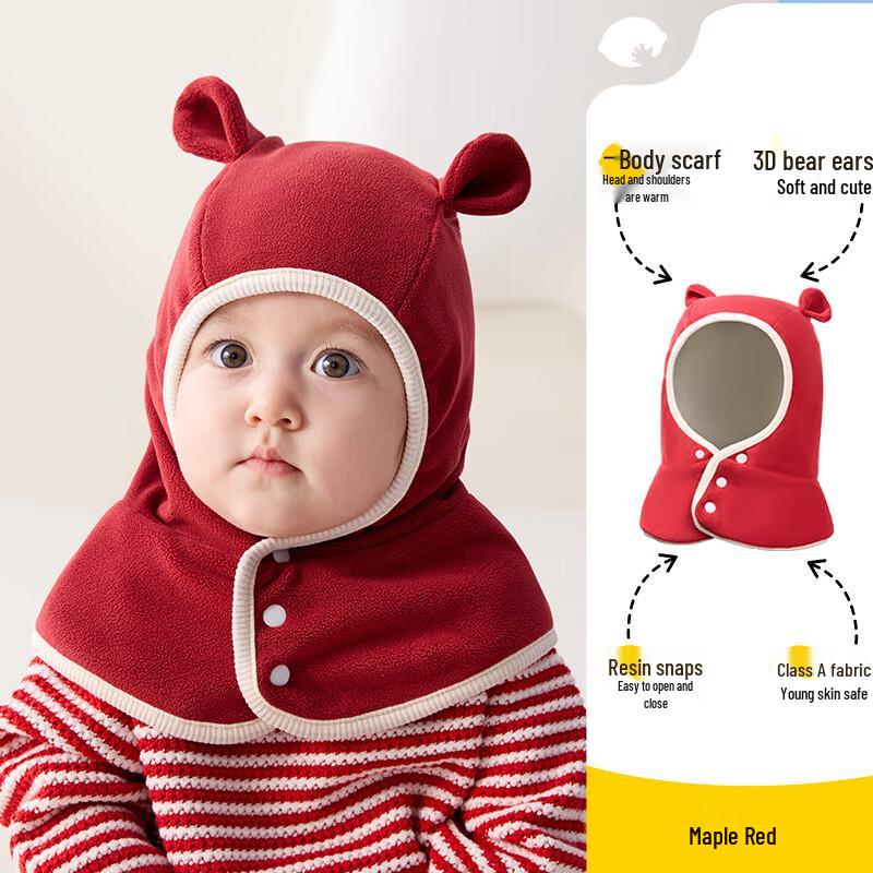 

Lemonkid Baby Autumn Winter Hooded Scarf Hat