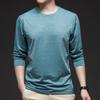 New Spring and Autumn Tops Thin T-shirt Youth Slim Sportswear Round Neck Long Sleeve T-shirt Top