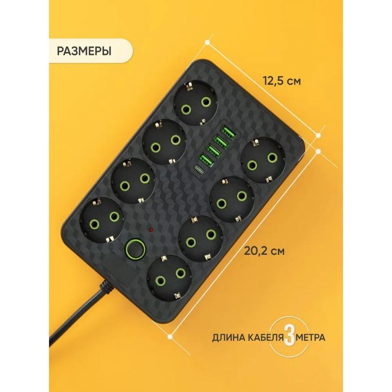1PC European 2/3/5/8-bit European standard socket with USB and Type-C plug-in board