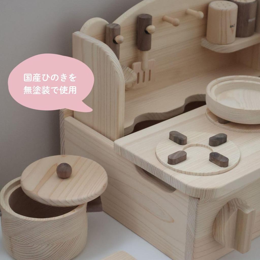 IKONIH Mini Kitchen wood (Hinoki toy)