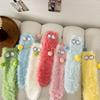 1 Paire Chaussettes Polaire Imitation Vison Femme Ultra Chaud Yeux Grands 3D Dessin Animé Chaussettes Coupe Élastique Doux Épais Confortable Chaussettes Thermiques