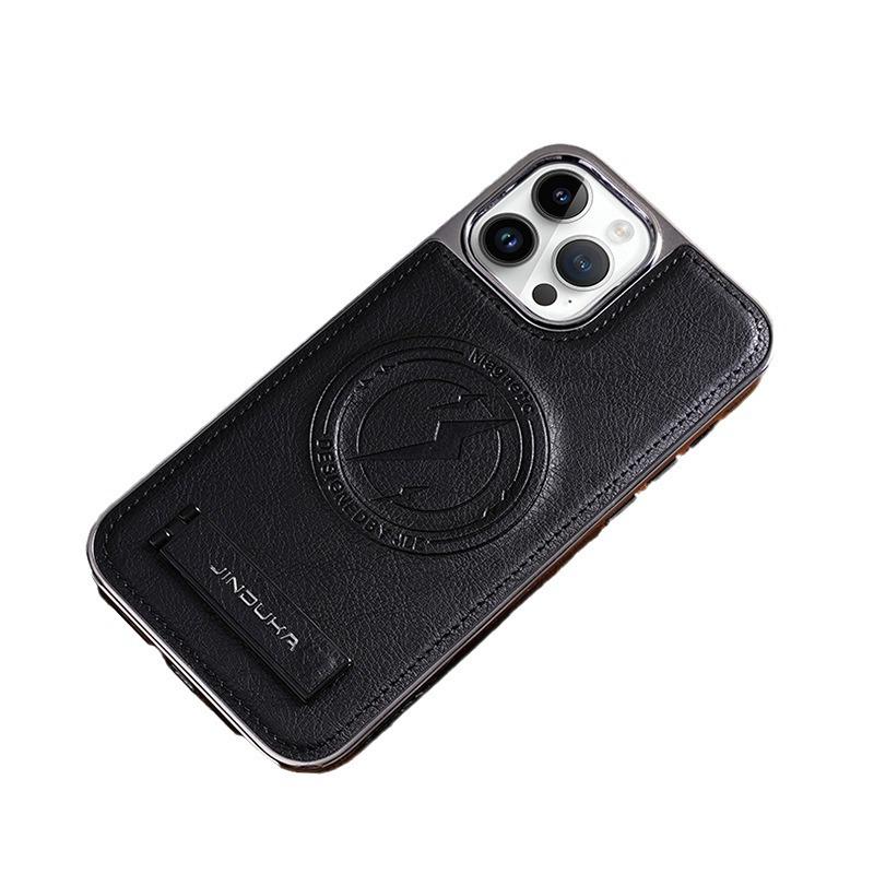 

Подходит для чехлов для телефонов Apple 16promax, Магнитная подставка для iPhone15, 14 Противоударный, 13 Гальванизированный, 12 Кожаные чехлы для бизнеса iPhone 11 6.1 inch