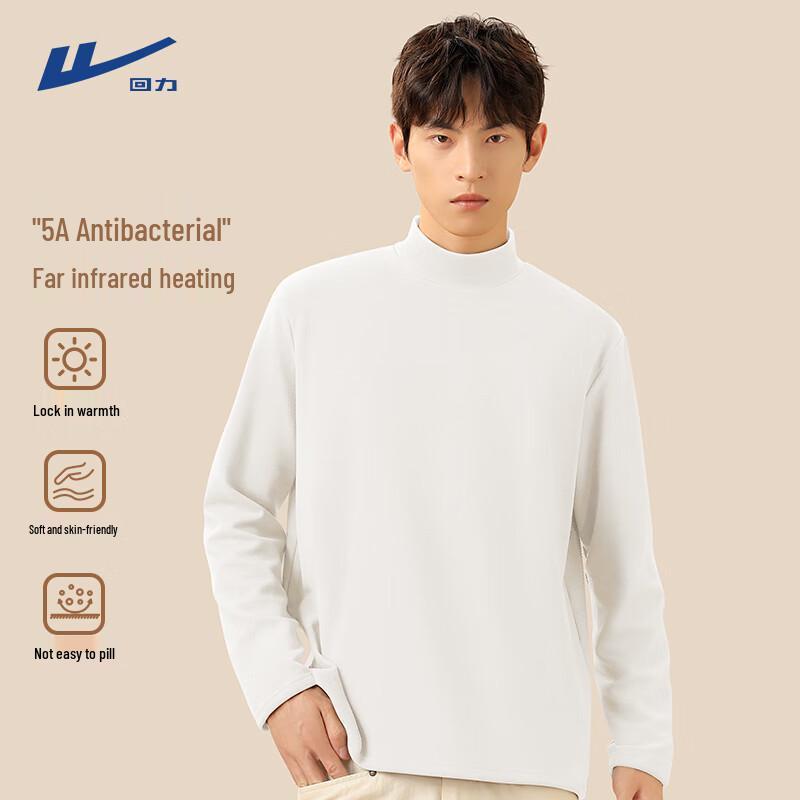 Warrior Men s Fleece Lined Half-Turtleneck Thermal T-Shirt 2XL