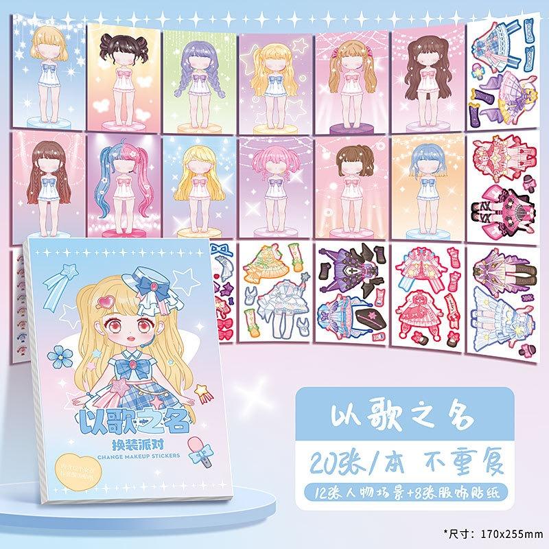 Cute Princess Dress Up Sticker Book Cartoon Girls Kids Educational Activity Book