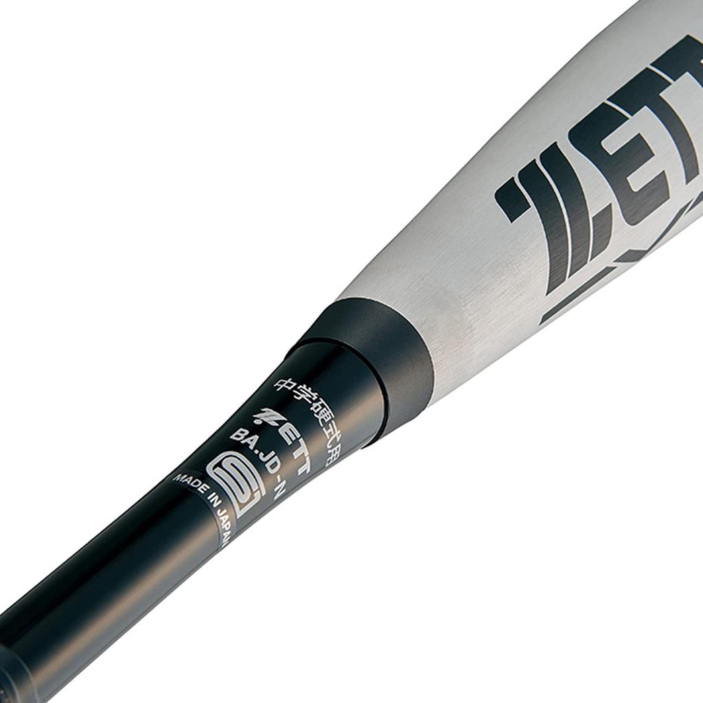 ZETT Junior High School Baseball Bat ANDROID 2nd FRP 83cm Average 760g Silver BCT21183 (Carbon) (1300)