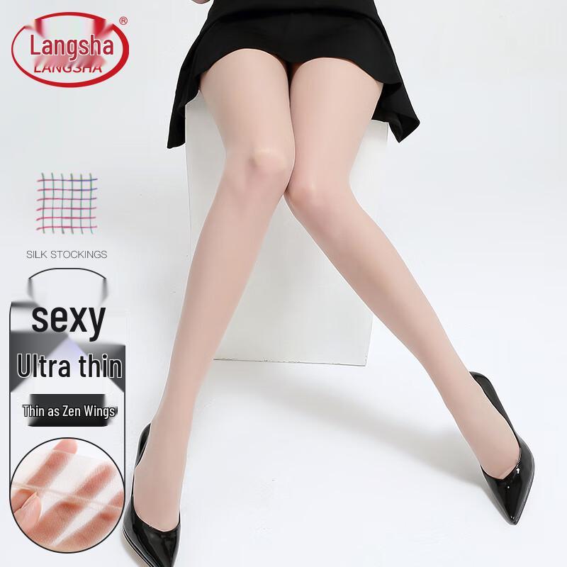 Langsha Women's Ultra-Thin Sheer Pantyhose