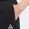 Nike ACG Dri-FIT Quick-Dry Trail Running Pants 'Black' Men's IO9666-010
