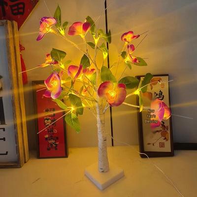 LED Artificial White Birch Tree Lamp