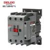 CJX2S Series AC Contactor