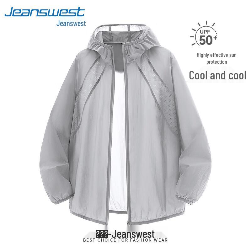 Мужская охлаждающая солнцезащитная куртка с капюшоном Jeanswest L
