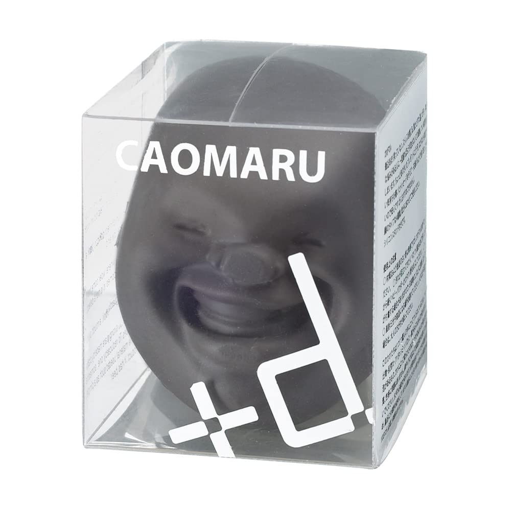 H Concept CAOMARU Brown Ni Stress Relief Squeeze Stress Relief Goods Miscellaneous Goods Fun Stress Relief Goods Stress Ball +d D-840-NI