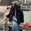 Women S Thick Hooded Short Cotton Puffer Coat Winter Casual Jacket