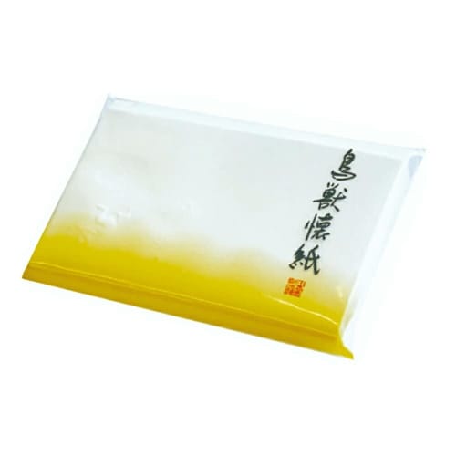 Relief Kaishi (Choju Jinbutsu Giga) - 2 volumes, 60 sheets, 14.5 x 17.5 cm, for tea ceremonies, tea ceremonies, and tea parties.