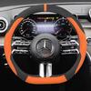 Suede Car Steering Wheel Cover for Mercedes Benz E GLC CLE CLA CLS C B A T GLA SLC 260 200 300 400 220 350 250 180 Accessories BG1