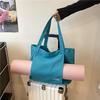 Unisex Große Canvas Yoga Tragetasche – Personalisiert, Einseitige Schultertasche zum Einkaufen oder für Fitness