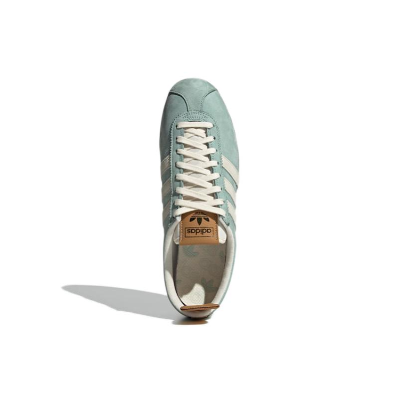 Adidas Gazelle Vintage Lightweight 'Light Green' Sneakers H02229