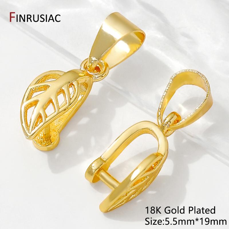 14/18K Gold Plated Brass Pendant Bails Clasps,Bailes For Jewelry,Leaf Shape Pendant Holder Bail For DIY Jewelry Making Findings