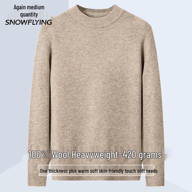 Men's Thickened 100% Wool Round Neck Sweater