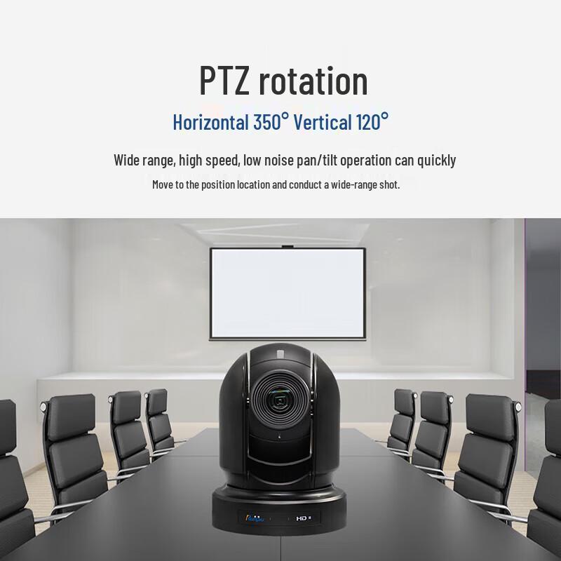 Runpu RP-GDS-40 1080P 40x Zoom HD Video Conference Camera (CN Version)