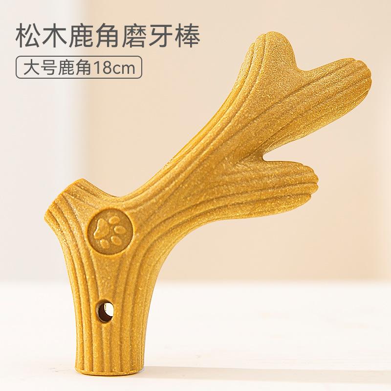 Cat Dog Pine Wood Toys Deer Antler Teeth Grinding Stick Small Large Dogs Bite Resistant Pet Relaxation Toys French Bulldog Corgi