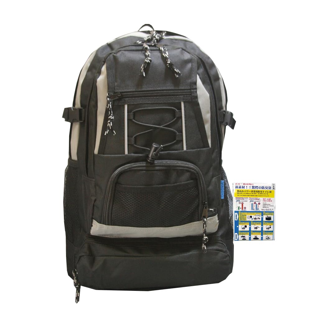 VIAGGIO Multi-functional Daypack 7077 Black