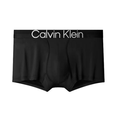 Casual Low Rise Boxer Briefs Men Underwear Black NB2974-UB1