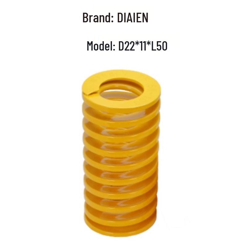 DIAIEN Rectangular Compression Spring 1 piece
