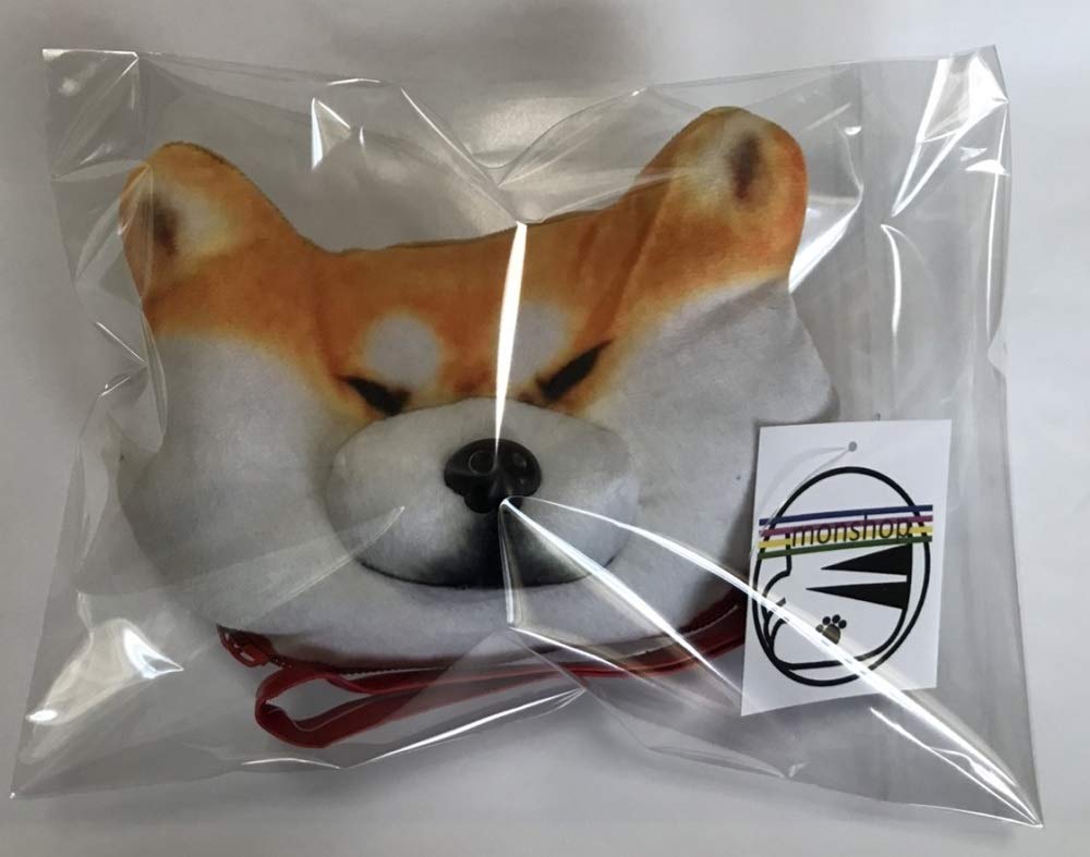 Soft and Fluffy Shiba Inu Pouch Want To Go To the with Card Case [Monshop] "Gonta Doesn't Vet"
