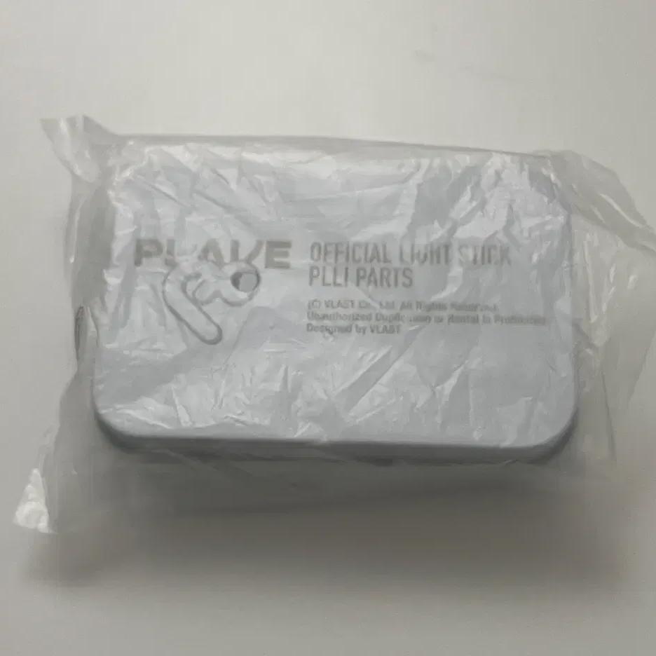 

Plave Lightstick, Free Parts, Sealed
