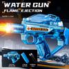 Latest Electric Water Guns For Adults Powerful Squirt Automatic Water Water Blasters Summer Outdoor Beach Toy For boy
