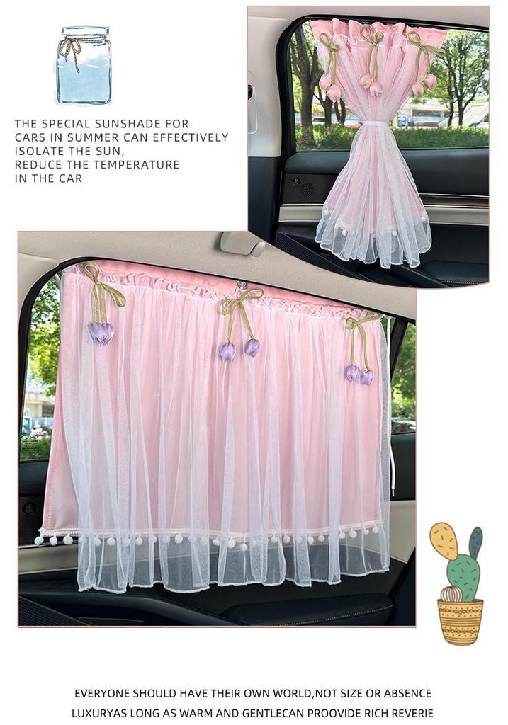 Car Sun Shade Curtains: Track Type, UV Protection, Heat Insulation, Privacy for Baby & Children