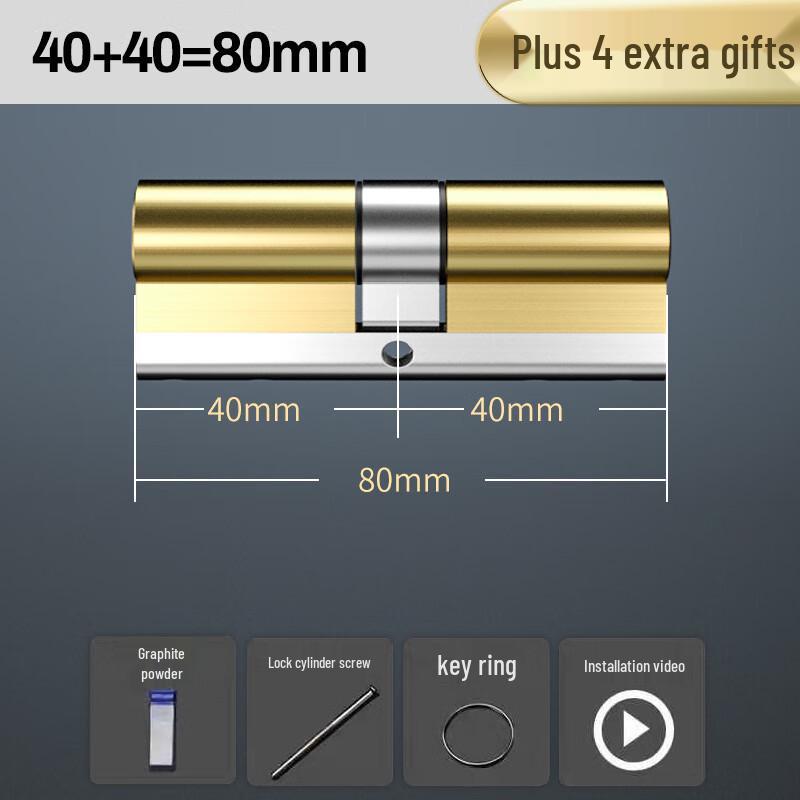 Xinteli C-Grade Anti-Theft Copper Lock Cylinder
