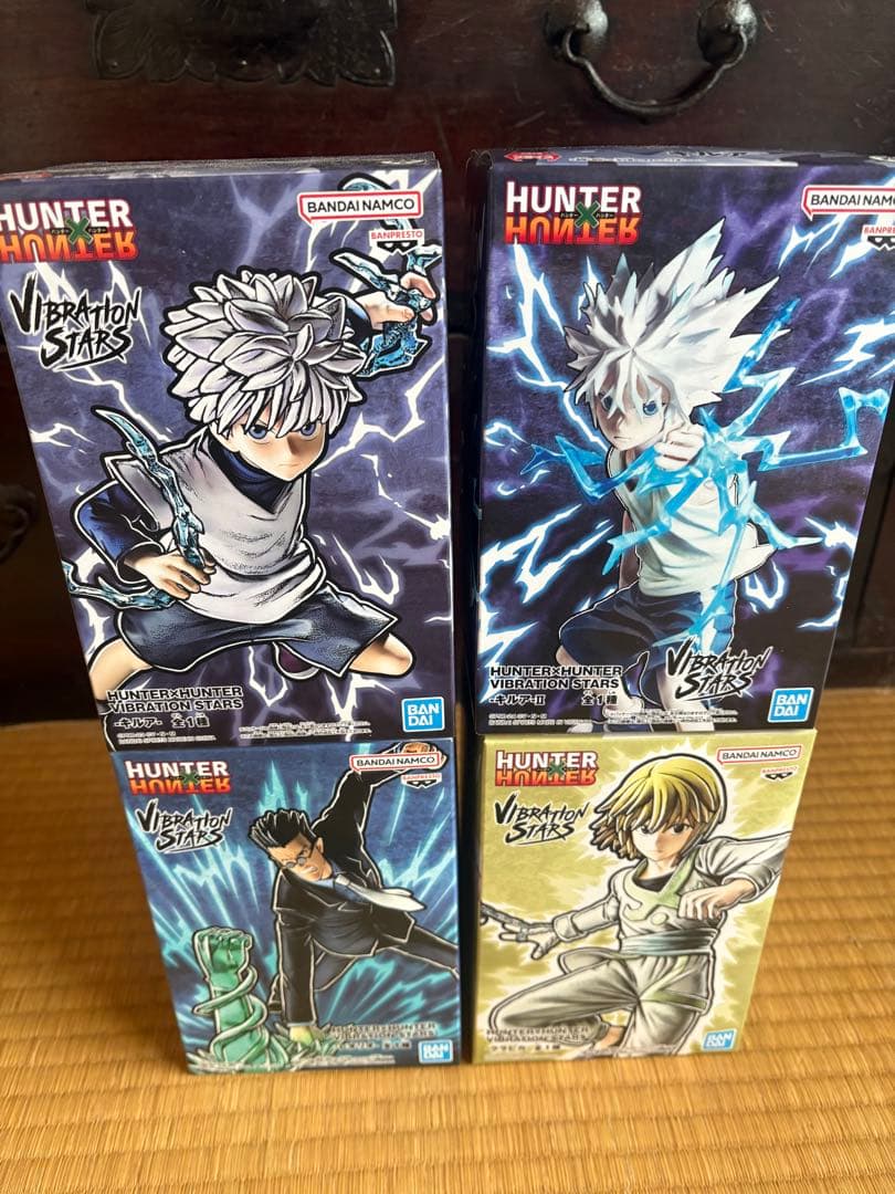 

[USED] HUNTER x HUNTER VIBRATION STARS Figure